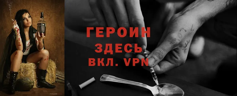 Купить наркотик аптеки Валуйки kraken как зайти  Alpha-PVP  ГАШИШ  Конопля  Кетамин  Меф  Cocaine 